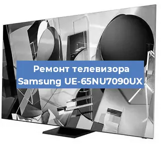 Замена материнской платы на телевизоре Samsung UE-65NU7090UX в Москве